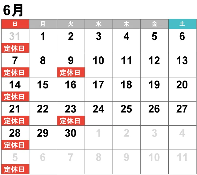 6月
