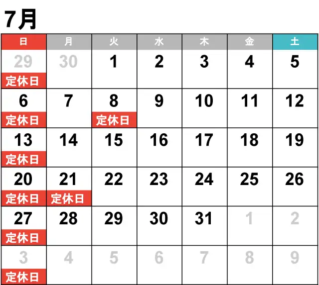 5月