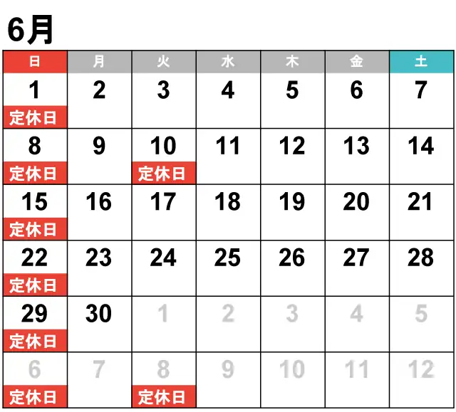 4月